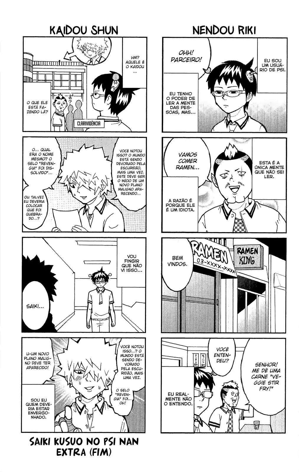 Read The Disastrous Life of Saiki K PT Manga Online