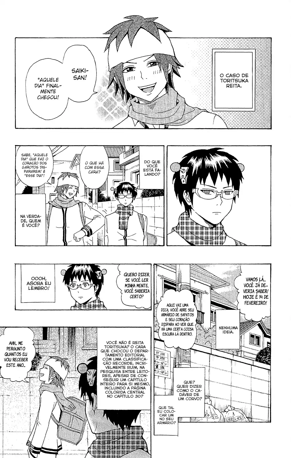 Read The Disastrous Life of Saiki K PT Manga Online