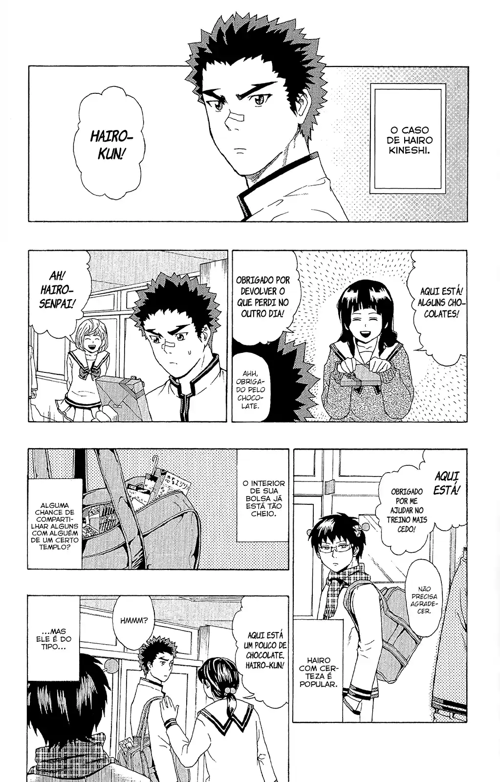 Read The Disastrous Life of Saiki K PT Manga Online