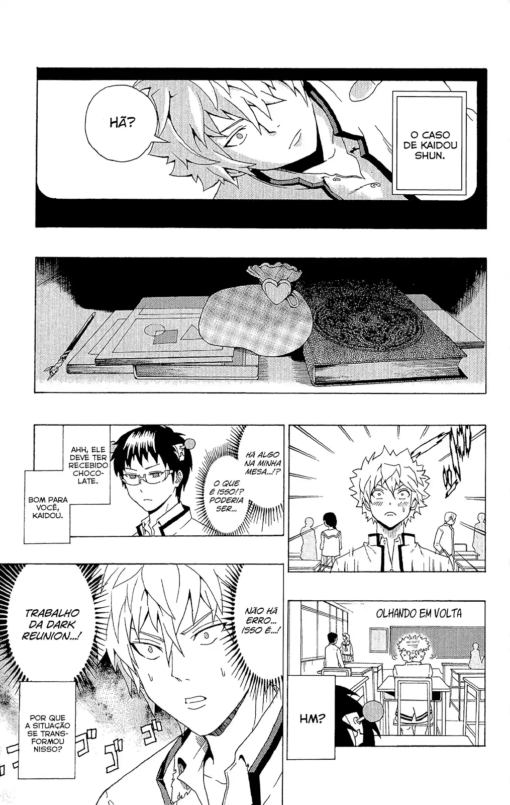 Read The Disastrous Life of Saiki K PT Manga Online