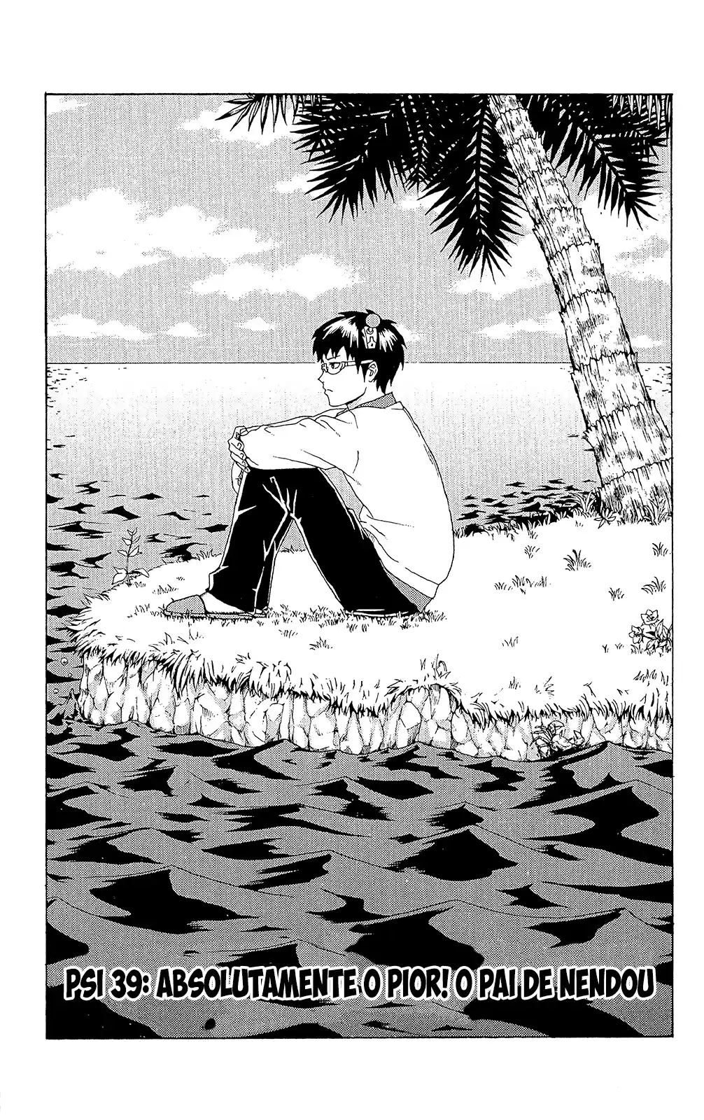 Read The Disastrous Life of Saiki K PT Manga Online