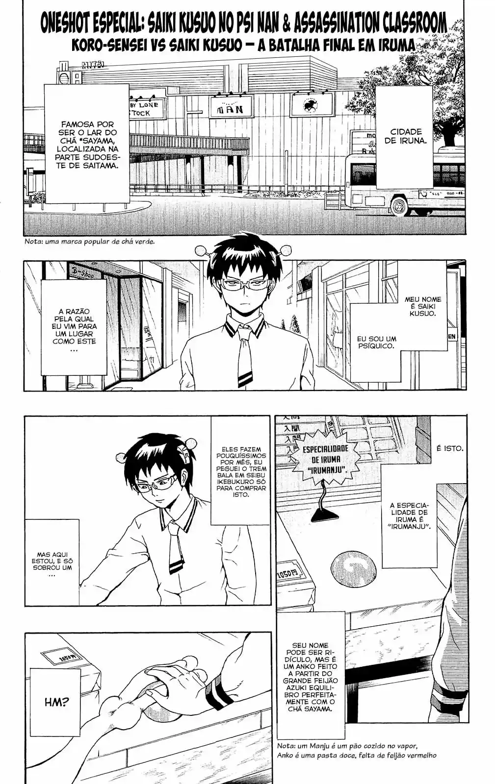 Read The Disastrous Life of Saiki K PT Manga Online