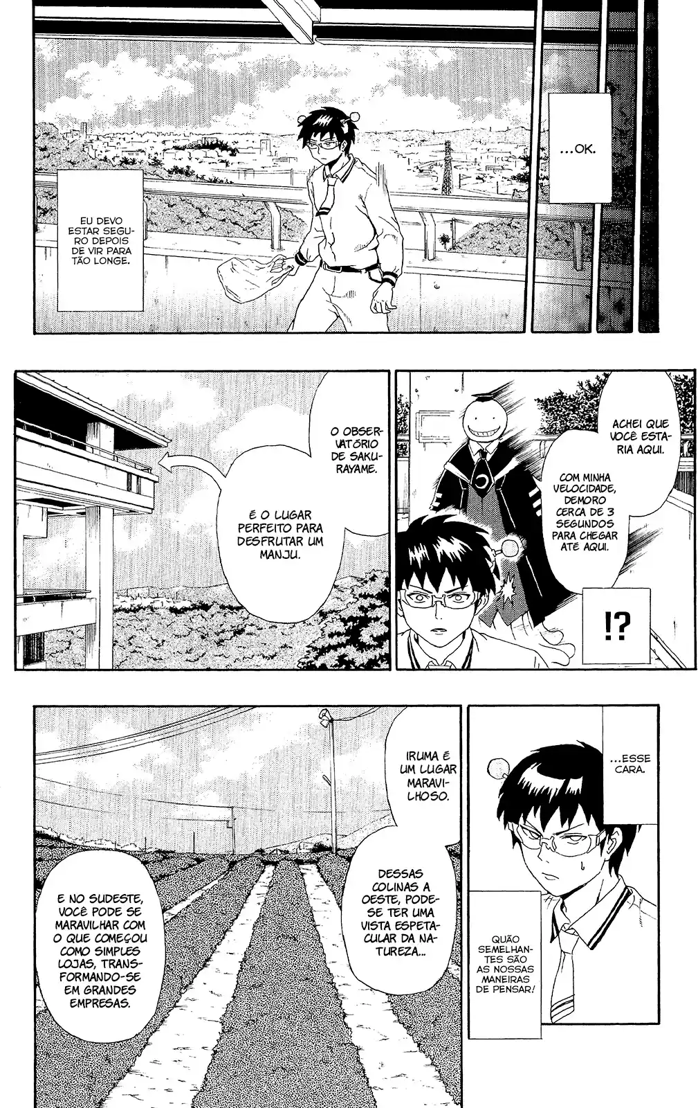 Read The Disastrous Life of Saiki K PT Manga Online