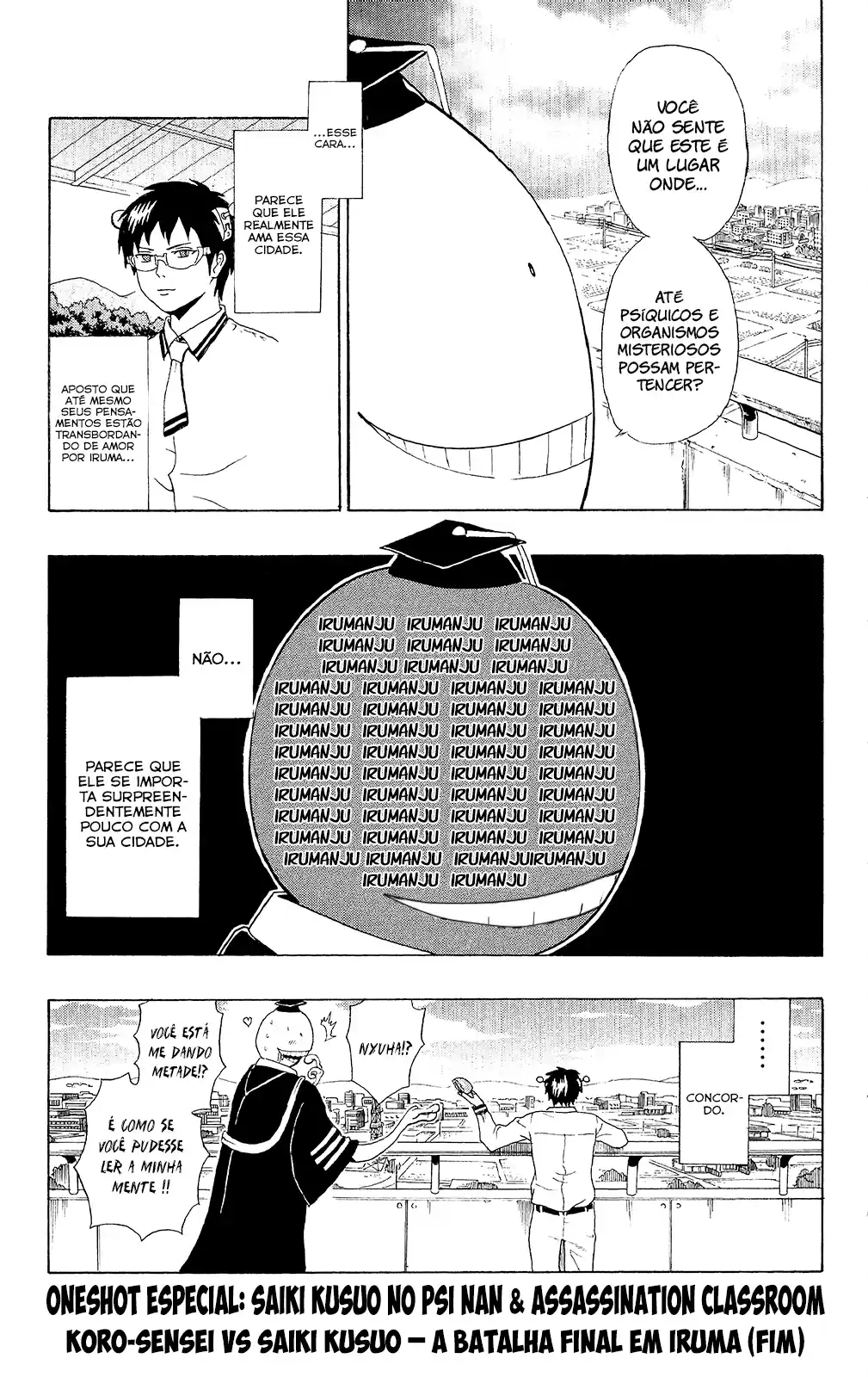 Read The Disastrous Life of Saiki K PT Manga Online