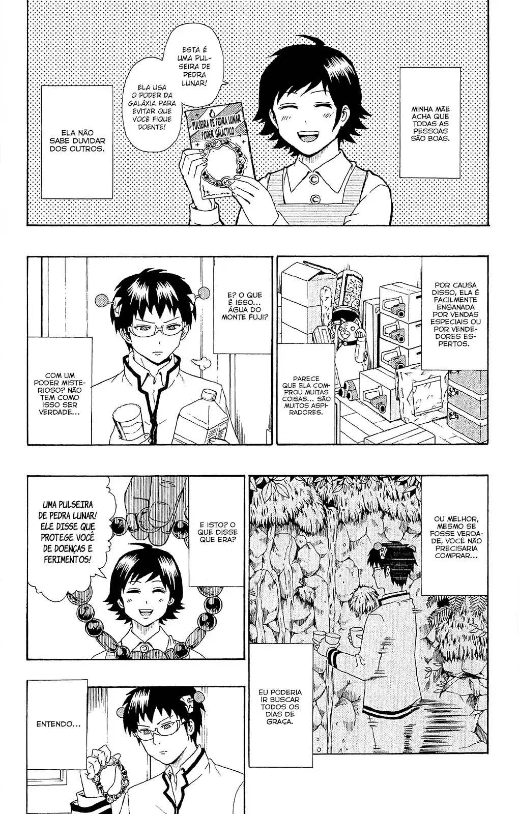 Read The Disastrous Life of Saiki K PT Manga Online