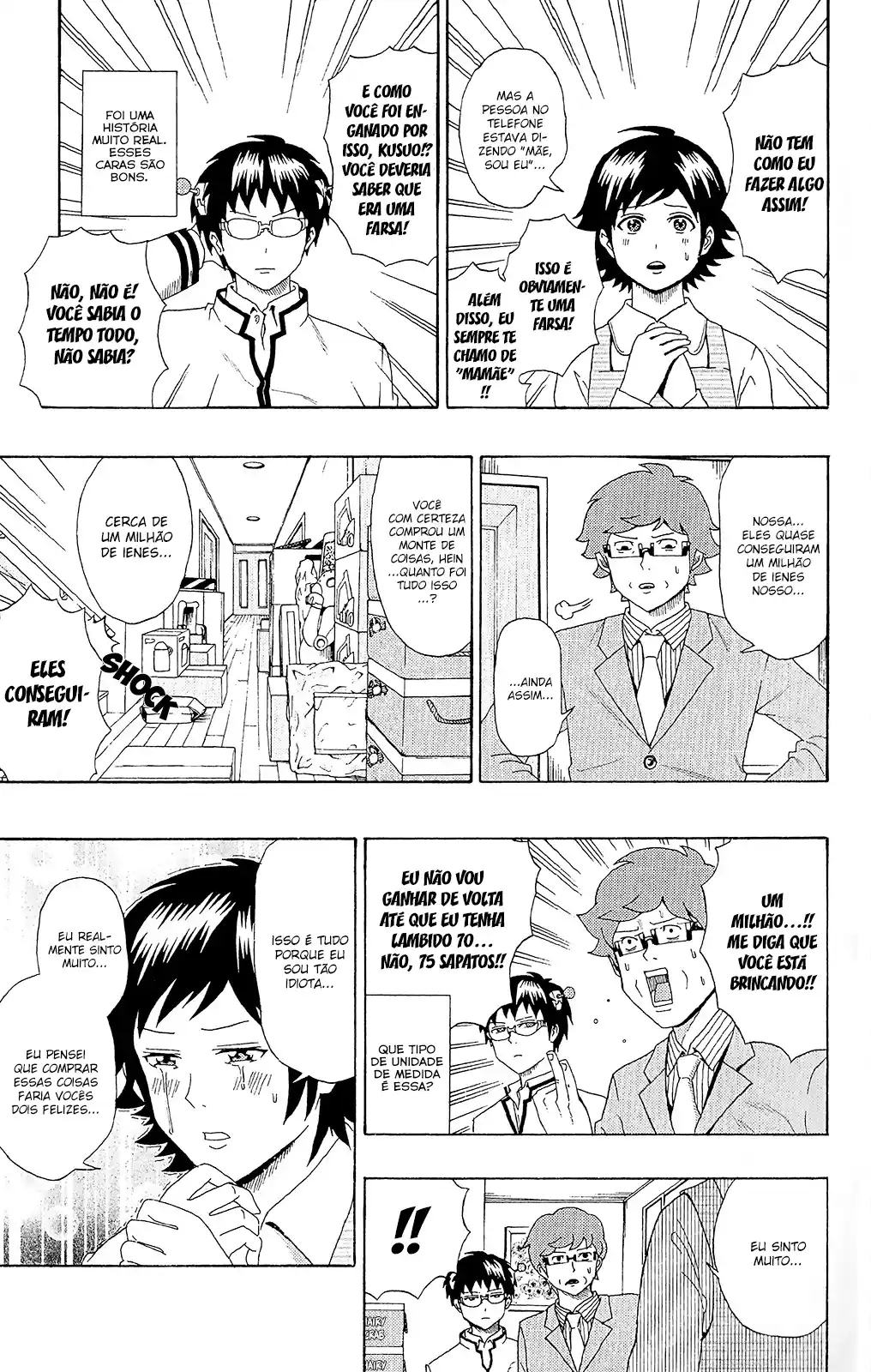 Read The Disastrous Life of Saiki K PT Manga Online