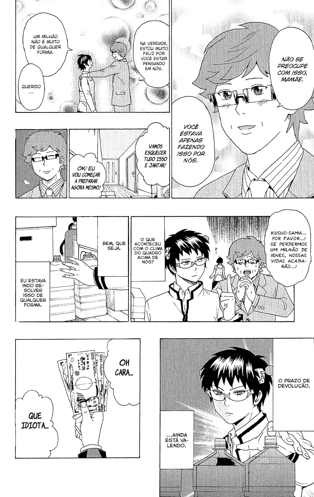 Read The Disastrous Life of Saiki K PT Manga Online