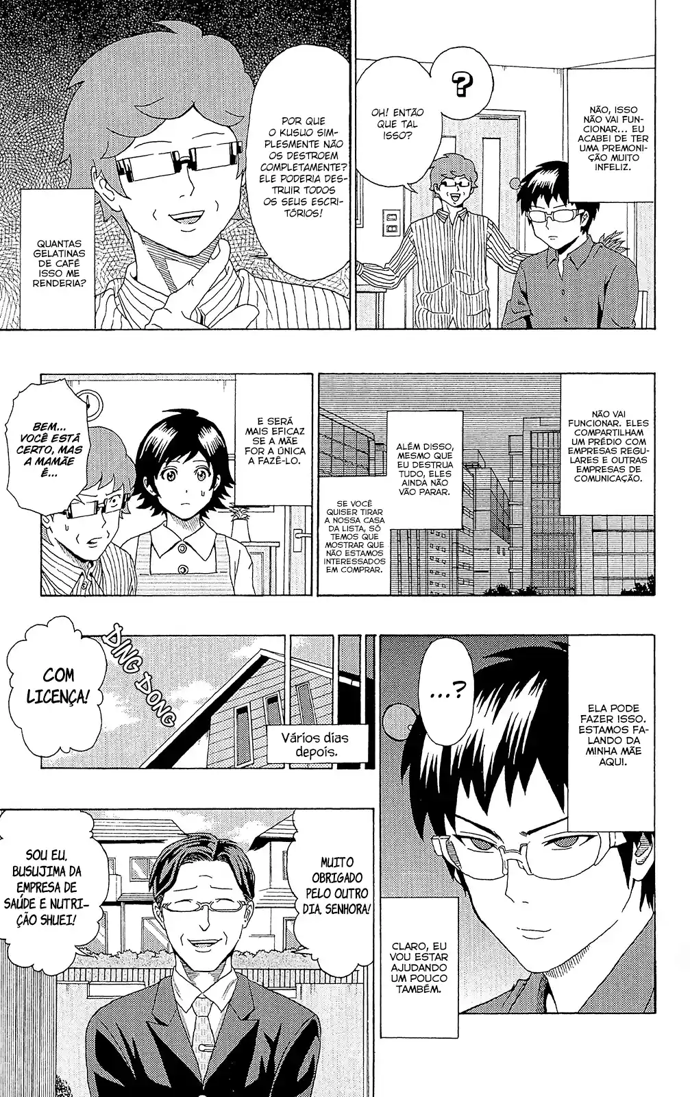 Read The Disastrous Life of Saiki K PT Manga Online