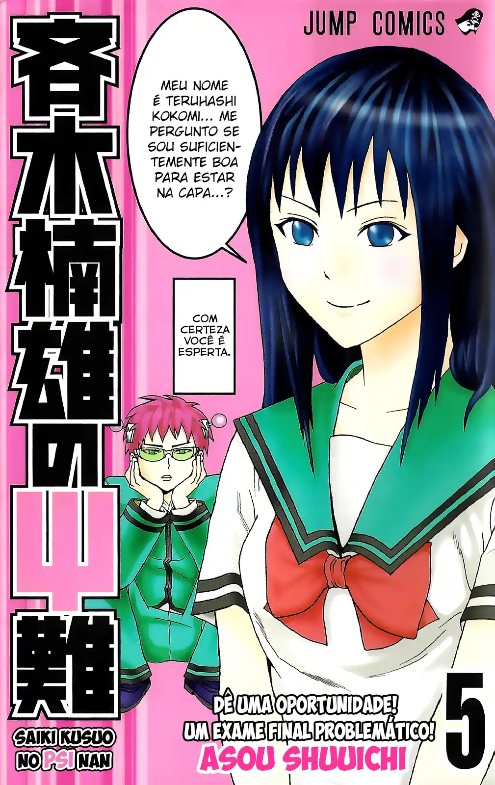 Read The Disastrous Life of Saiki K PT Manga Online