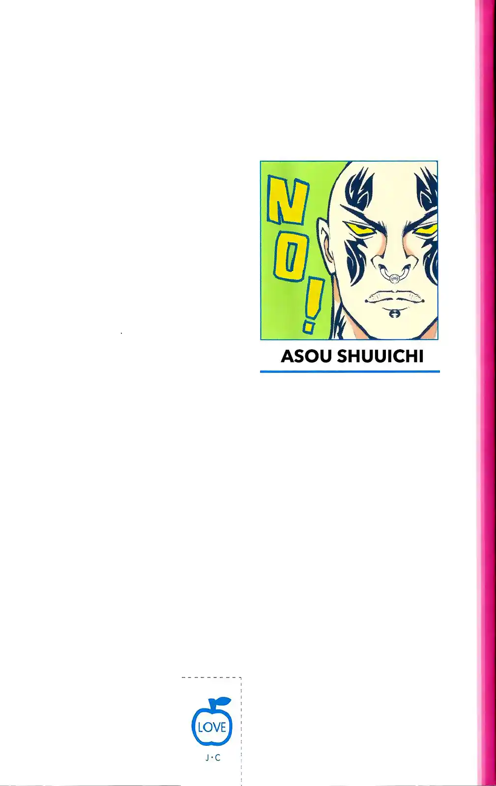 Read The Disastrous Life of Saiki K PT Manga Online