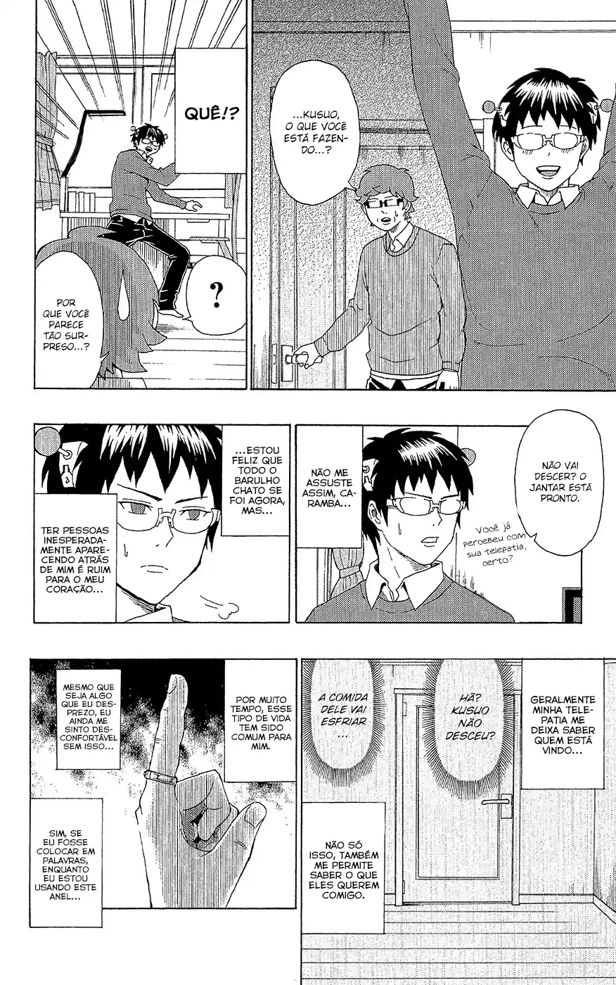 Read The Disastrous Life of Saiki K PT Manga Online