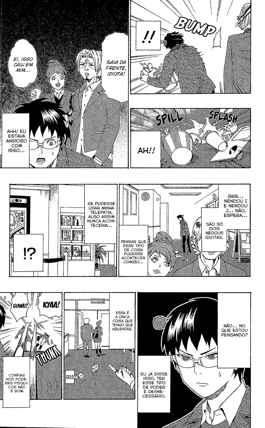 Read The Disastrous Life of Saiki K PT Manga Online