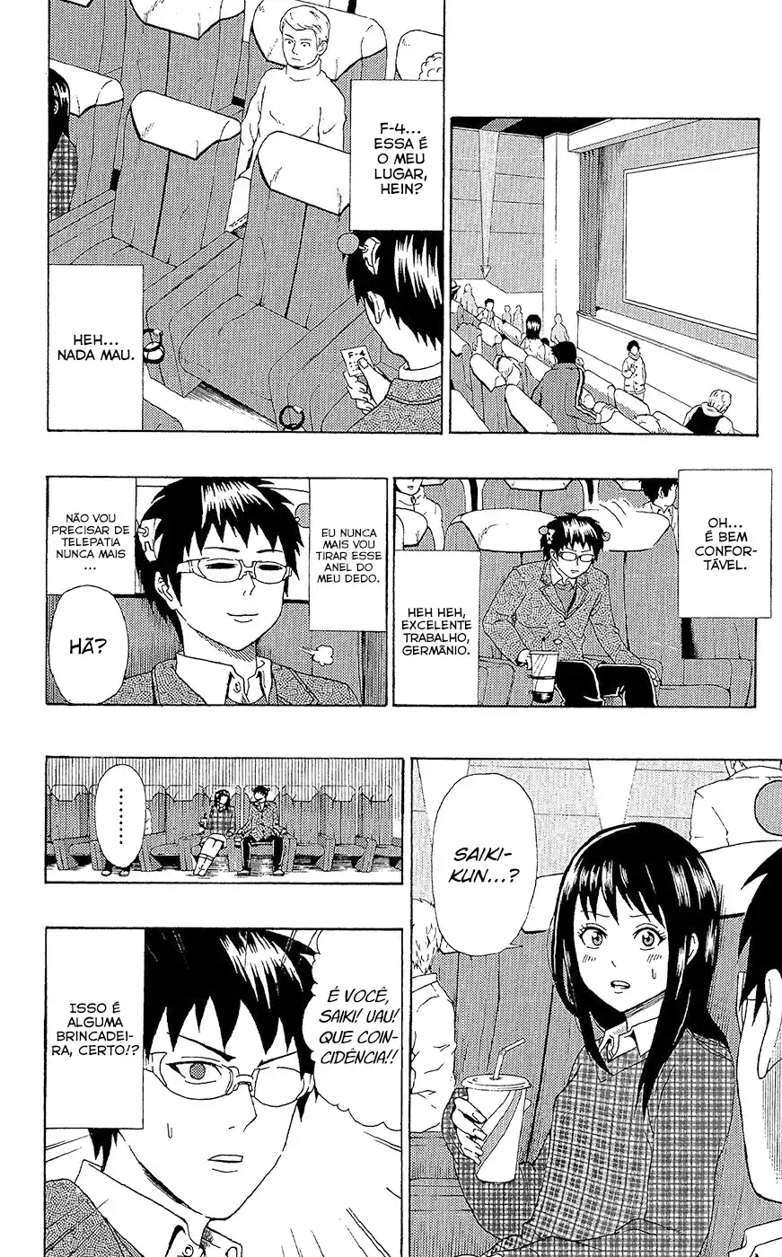 Read The Disastrous Life of Saiki K PT Manga Online