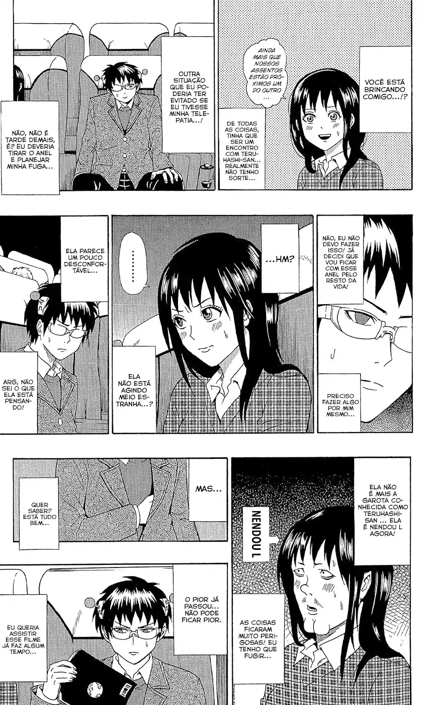 Read The Disastrous Life of Saiki K PT Manga Online