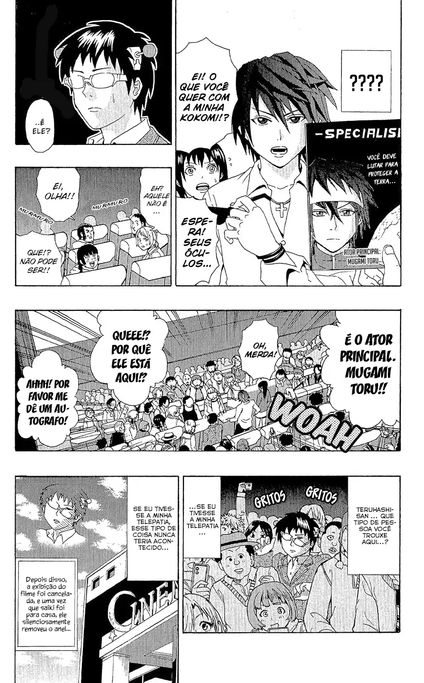 Read The Disastrous Life of Saiki K PT Manga Online