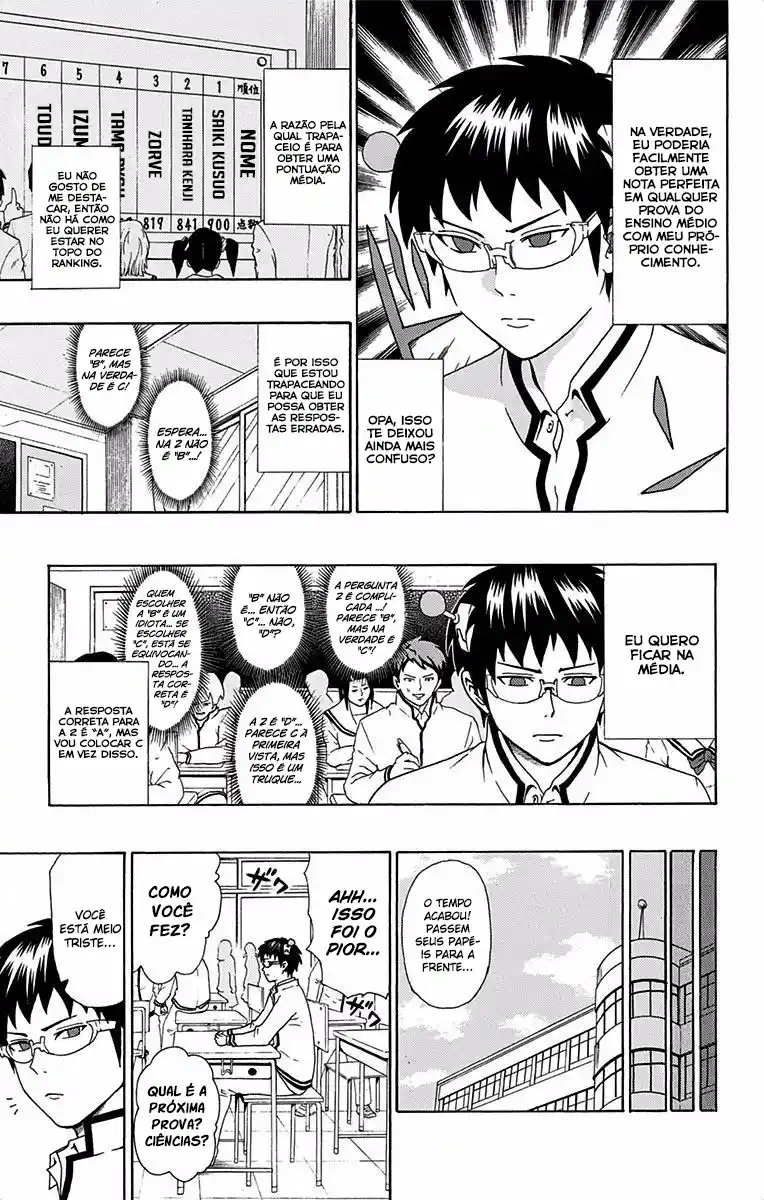 Read The Disastrous Life of Saiki K PT Manga Online