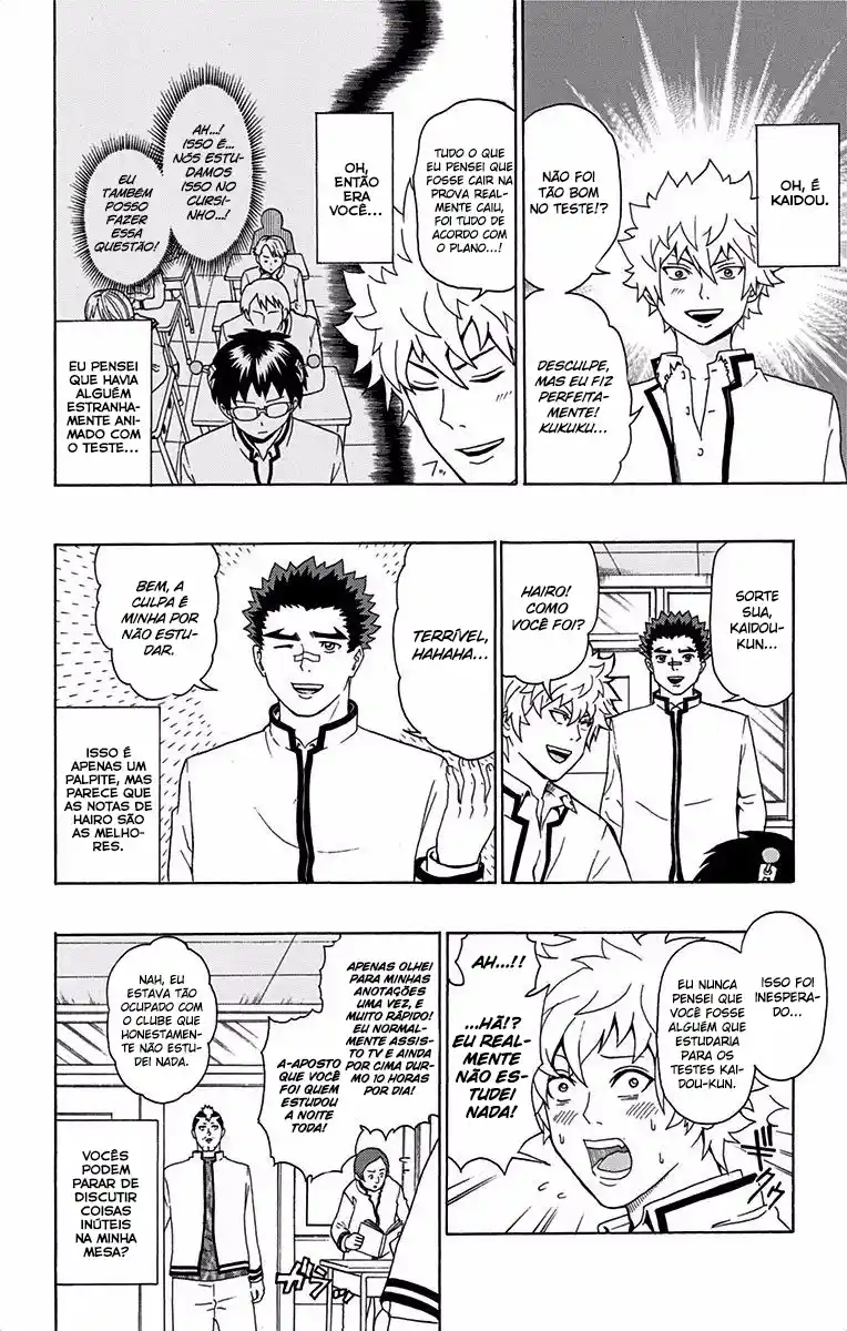 Read The Disastrous Life of Saiki K PT Manga Online