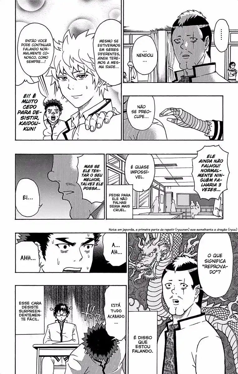 Read The Disastrous Life of Saiki K PT Manga Online