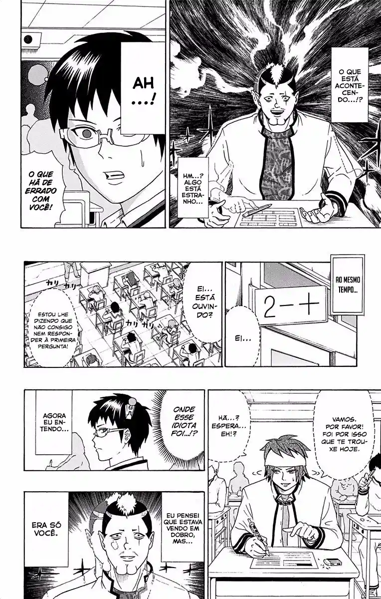 Read The Disastrous Life of Saiki K PT Manga Online