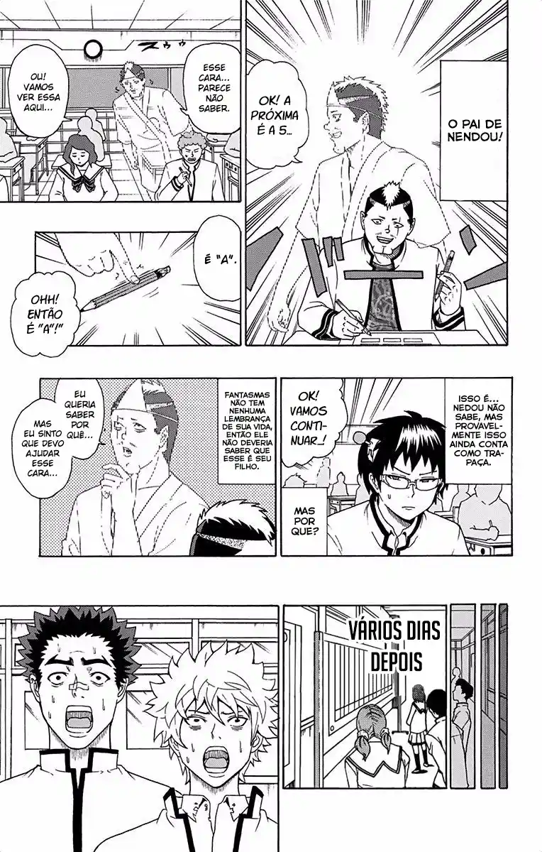 Read The Disastrous Life of Saiki K PT Manga Online