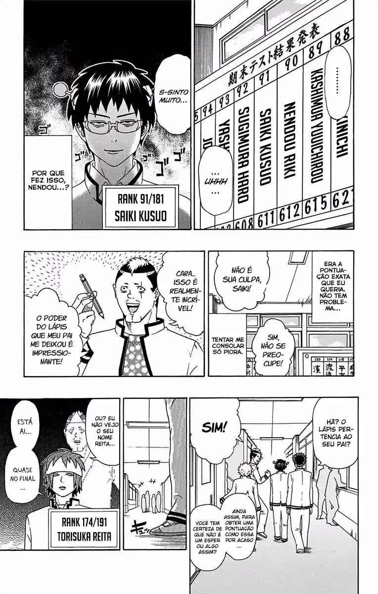 Read The Disastrous Life of Saiki K PT Manga Online