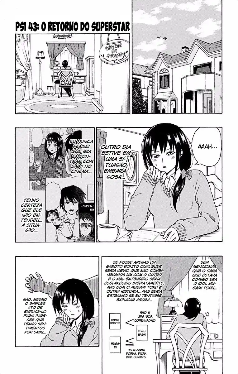 Read The Disastrous Life of Saiki K PT Manga Online