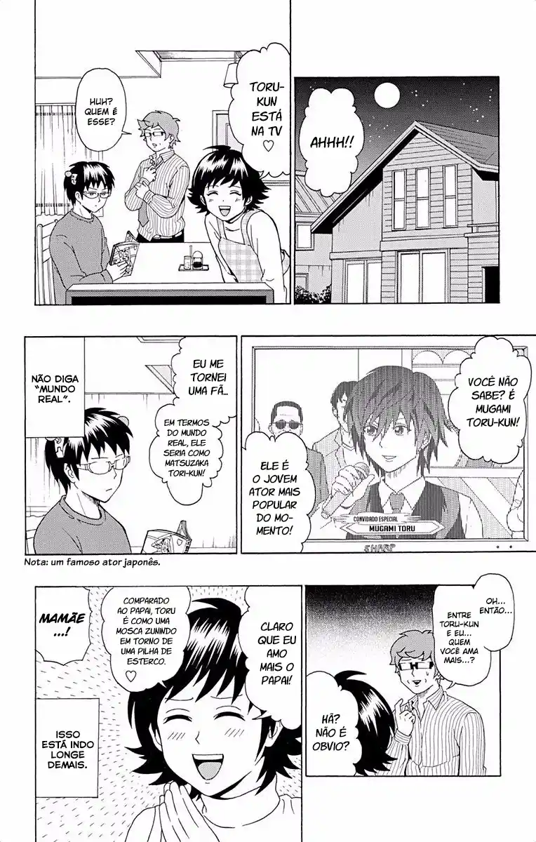 Read The Disastrous Life of Saiki K PT Manga Online