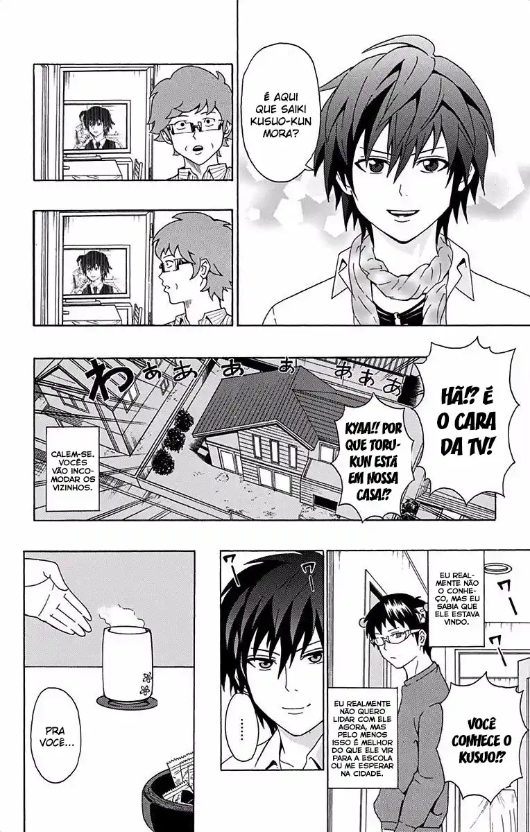 Read The Disastrous Life of Saiki K PT Manga Online