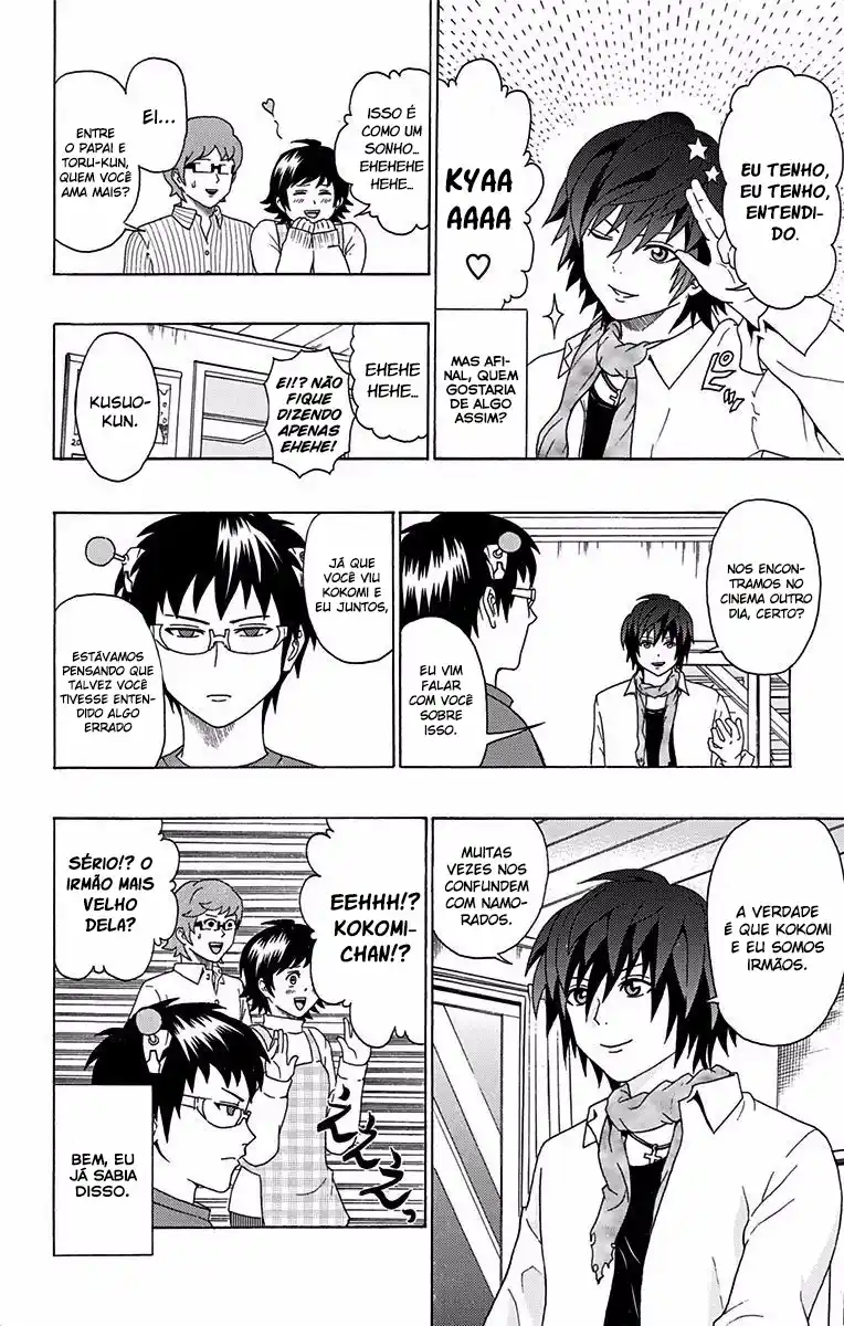 Read The Disastrous Life of Saiki K PT Manga Online