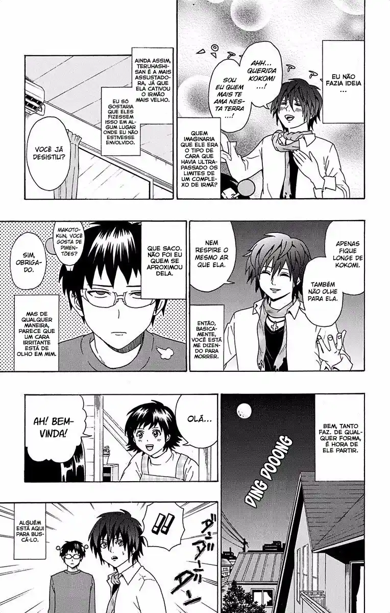 Read The Disastrous Life of Saiki K PT Manga Online