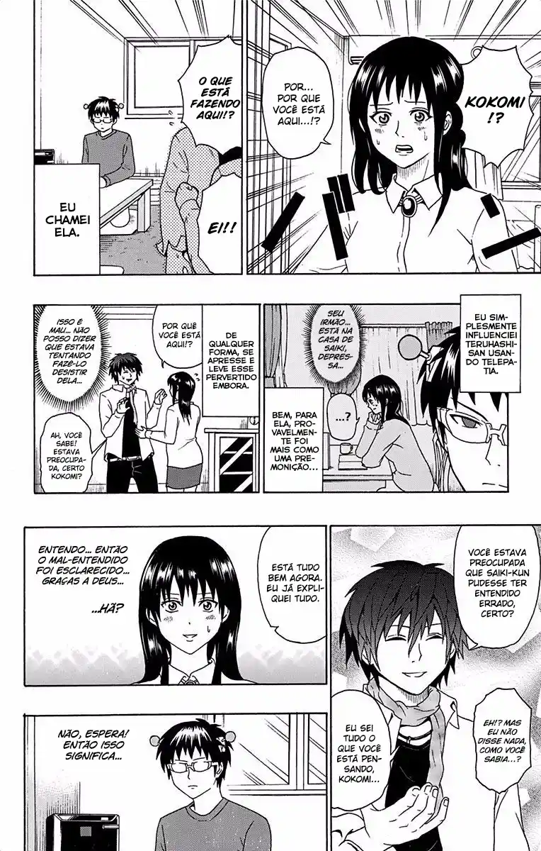 Read The Disastrous Life of Saiki K PT Manga Online