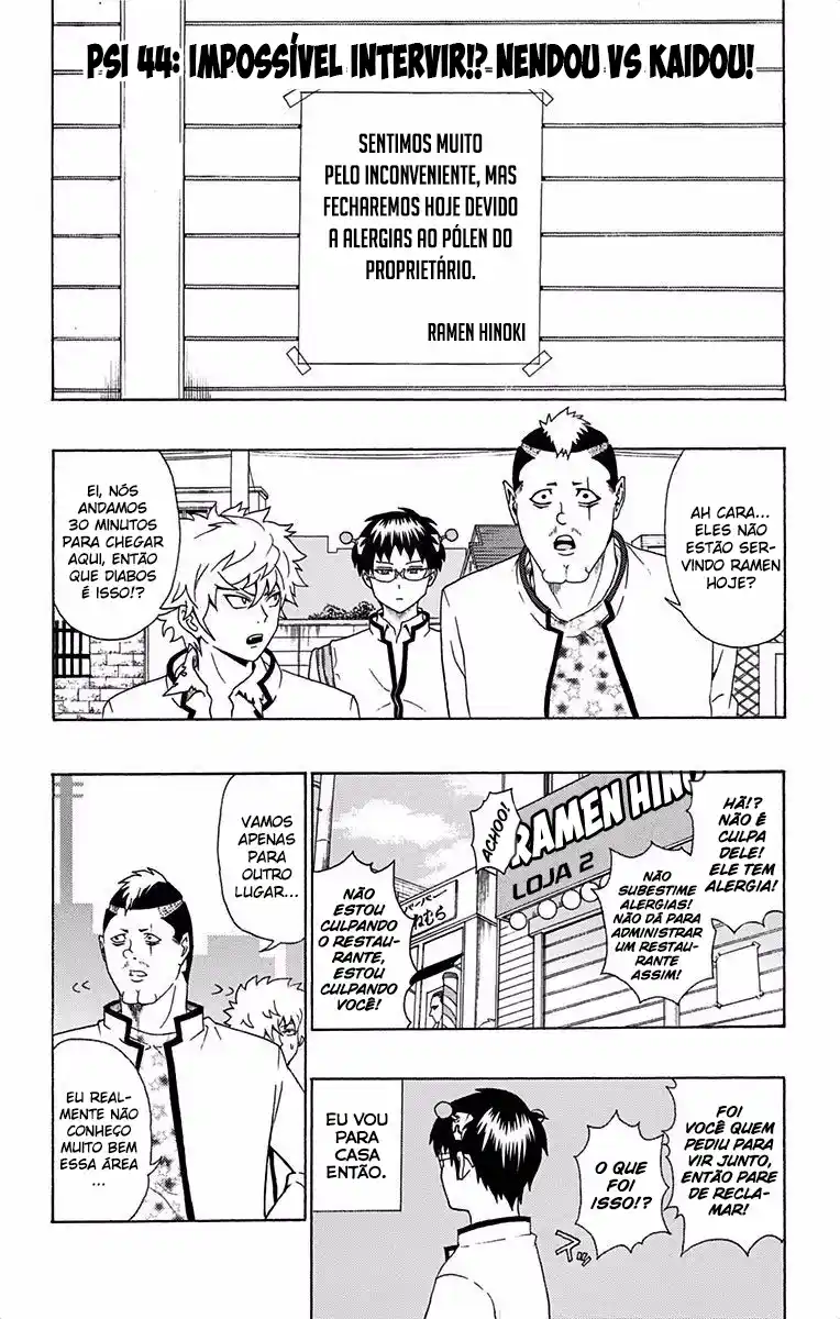 Read The Disastrous Life of Saiki K PT Manga Online