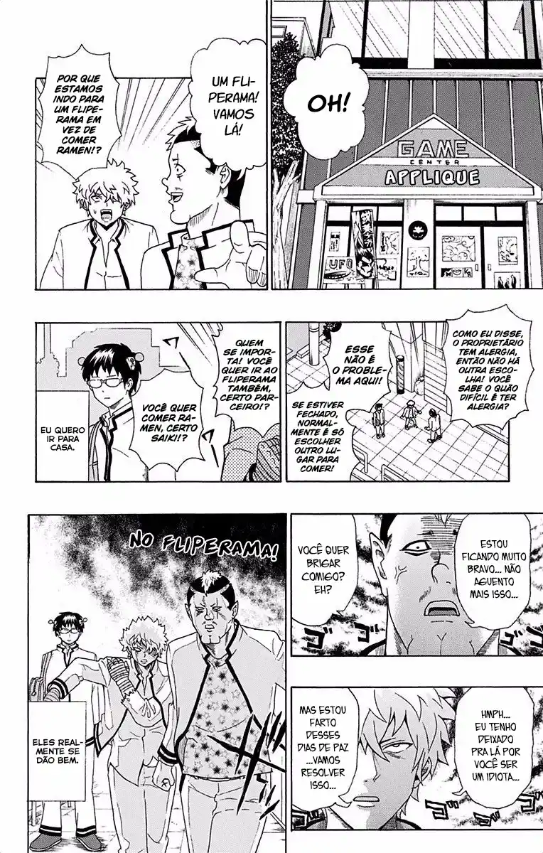 Read The Disastrous Life of Saiki K PT Manga Online