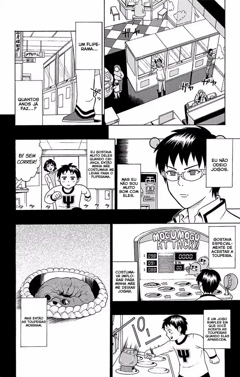 Read The Disastrous Life of Saiki K PT Manga Online