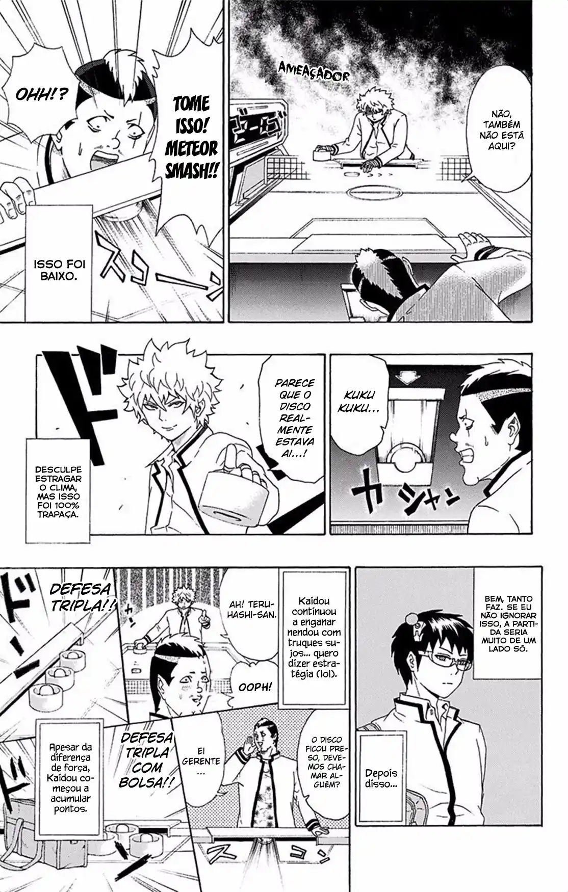 Read The Disastrous Life of Saiki K PT Manga Online