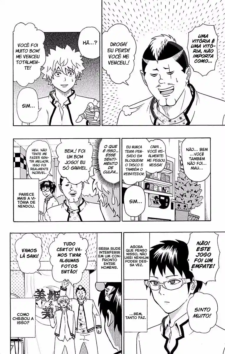 Read The Disastrous Life of Saiki K PT Manga Online