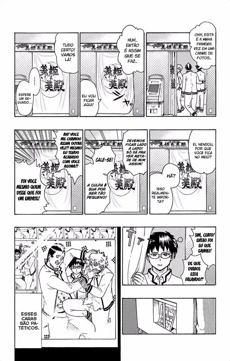 Read The Disastrous Life of Saiki K PT Manga Online