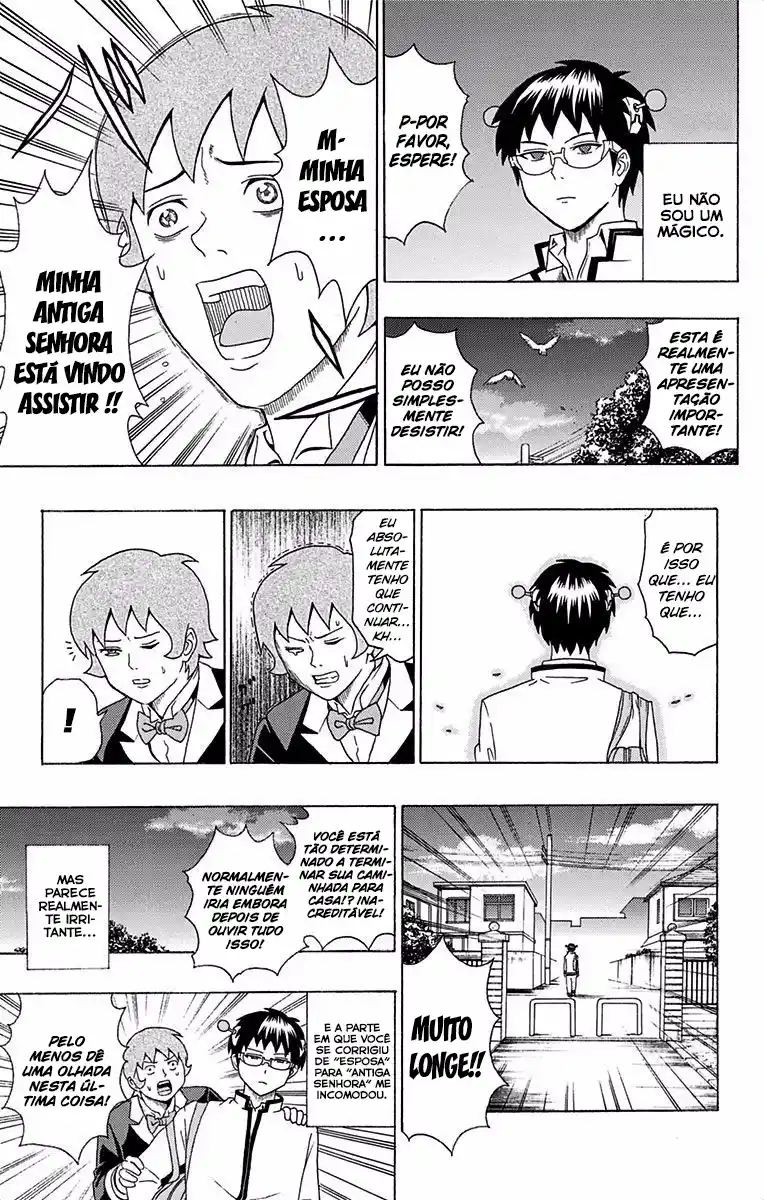 Read The Disastrous Life of Saiki K PT Manga Online