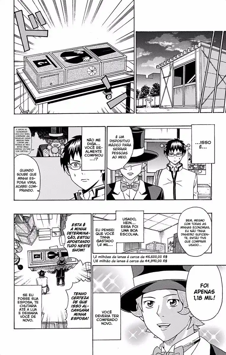 Read The Disastrous Life of Saiki K PT Manga Online