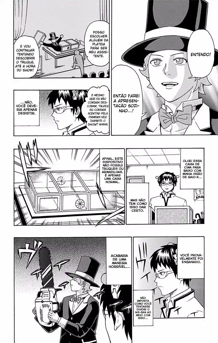 Read The Disastrous Life of Saiki K PT Manga Online