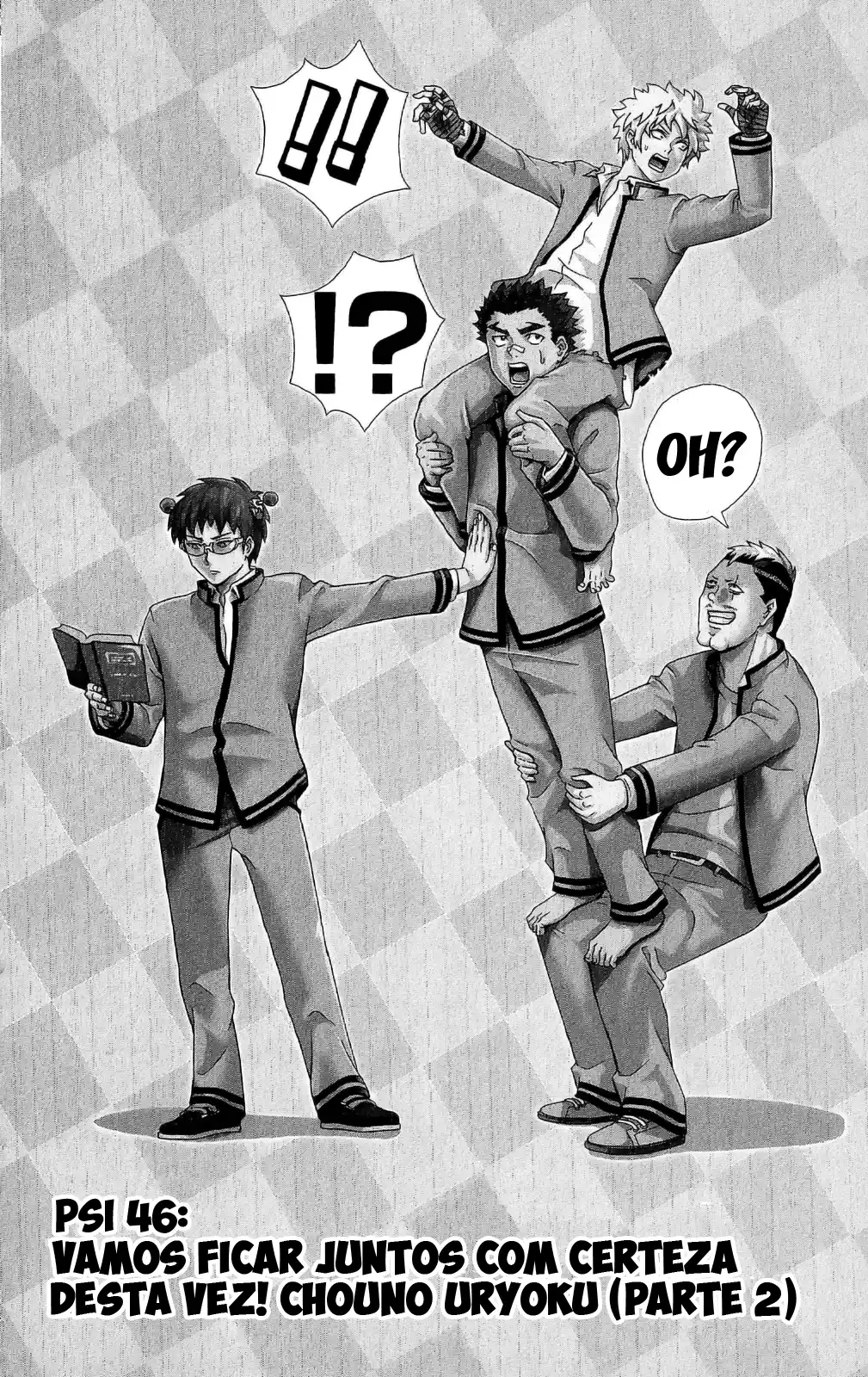 Read The Disastrous Life of Saiki K PT Manga Online