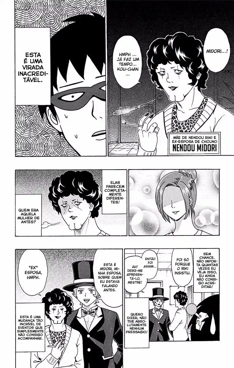 Read The Disastrous Life of Saiki K PT Manga Online