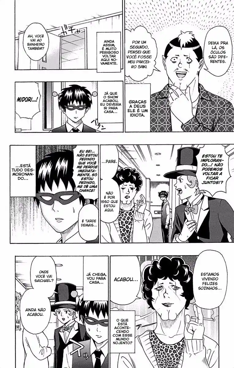 Read The Disastrous Life of Saiki K PT Manga Online