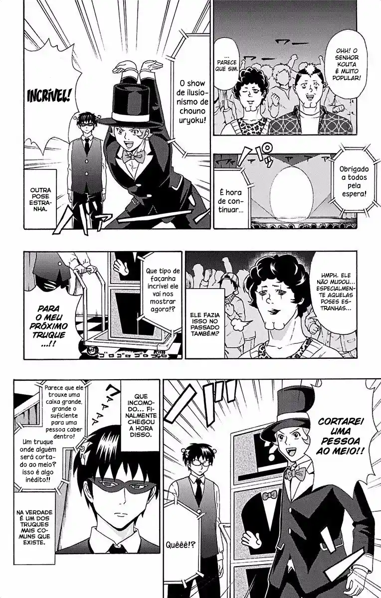 Read The Disastrous Life of Saiki K PT Manga Online