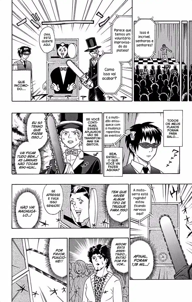 Read The Disastrous Life of Saiki K PT Manga Online