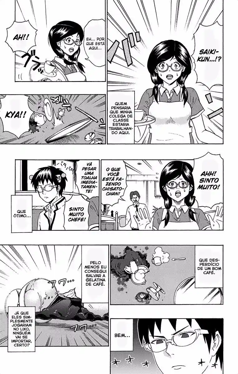 Read The Disastrous Life of Saiki K PT Manga Online