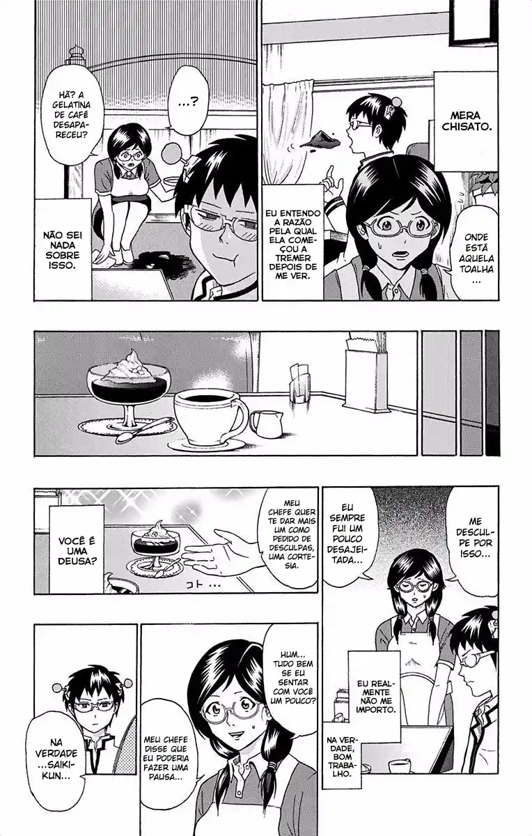 Read The Disastrous Life of Saiki K PT Manga Online