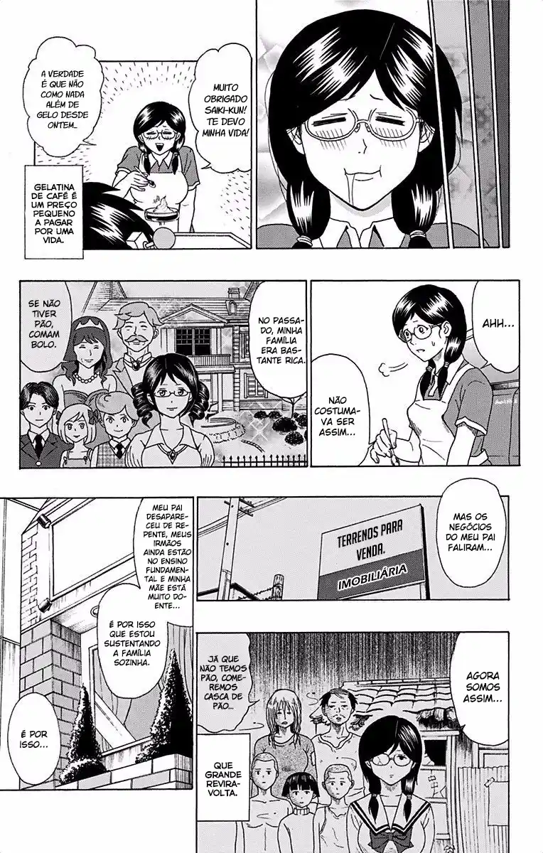 Read The Disastrous Life of Saiki K PT Manga Online