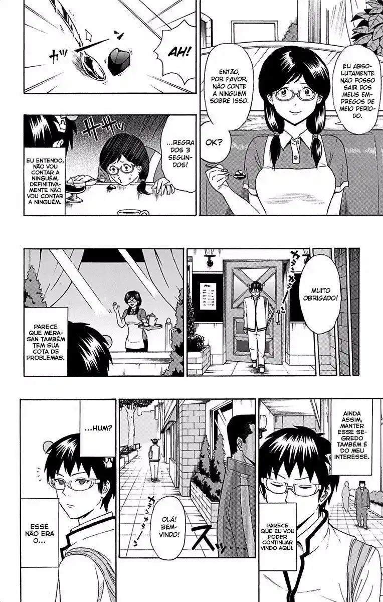 Read The Disastrous Life of Saiki K PT Manga Online