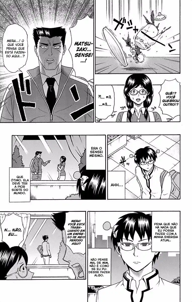 Read The Disastrous Life of Saiki K PT Manga Online